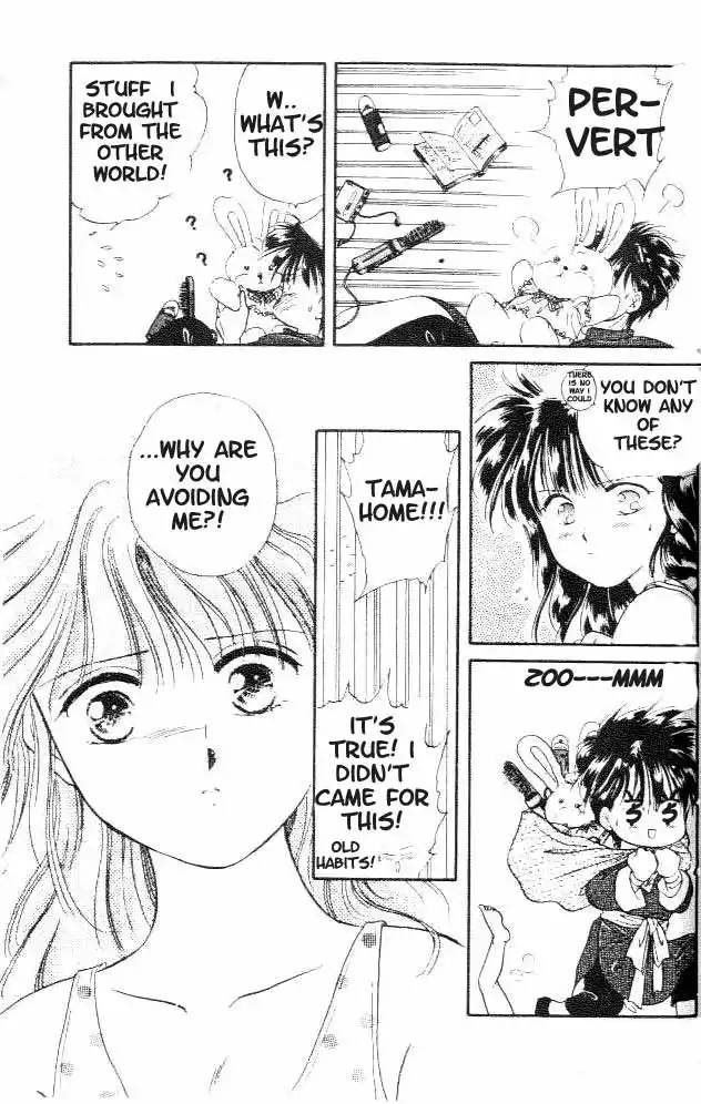 Fushigi Yuugi Chapter 18 20